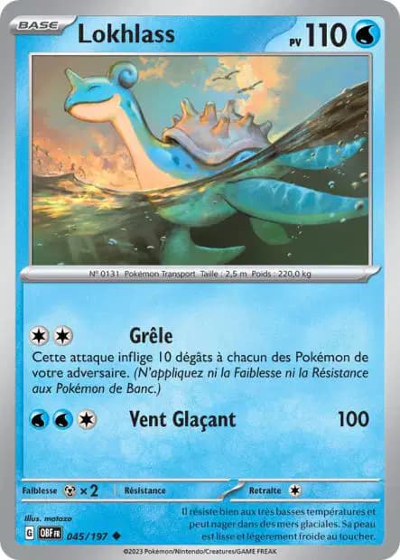 Lokhlass — Flammes Obsidiennes
