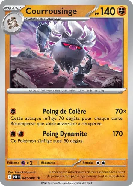 Courrousinge — Destinées de Paldea