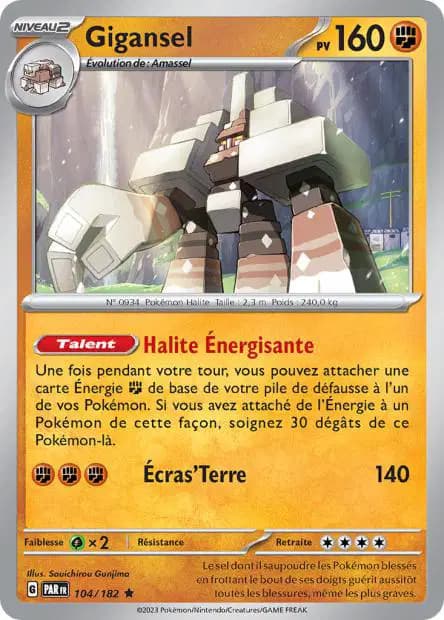 Gigansel — Faille Paradoxe