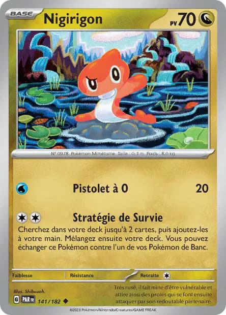 Nigirigon — Faille Paradoxe