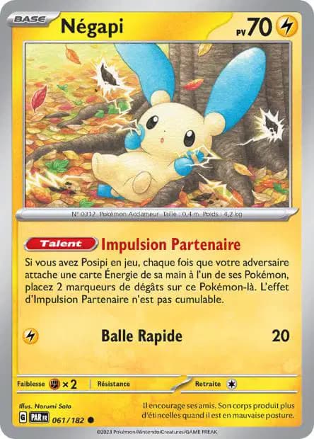 Négapi — Faille Paradoxe