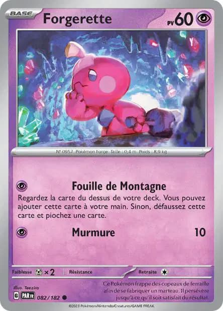 Forgerette — Faille Paradoxe