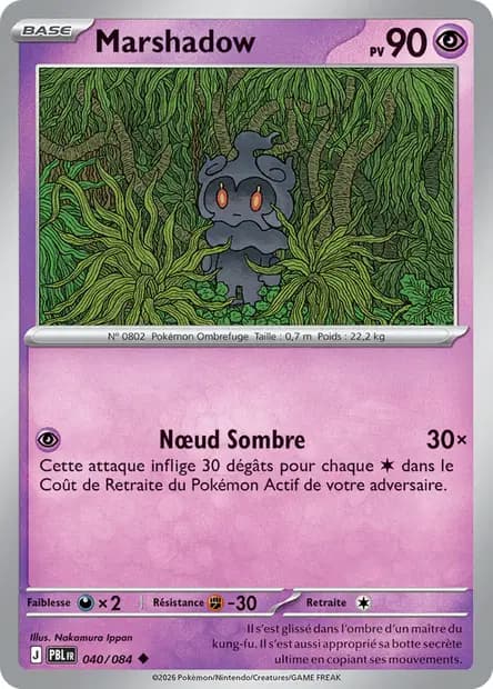 Marshadow — Nuit Noire