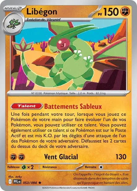 Libégon — Flammes Fantasmagoriques