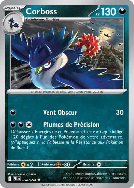 Corboss — Flammes Fantasmagoriques