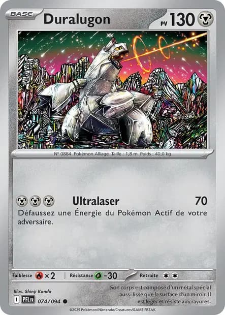 Duralugon — Flammes Fantasmagoriques