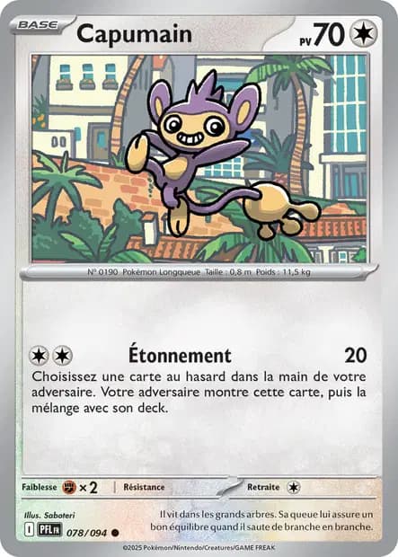 Capumain — Flammes Fantasmagoriques