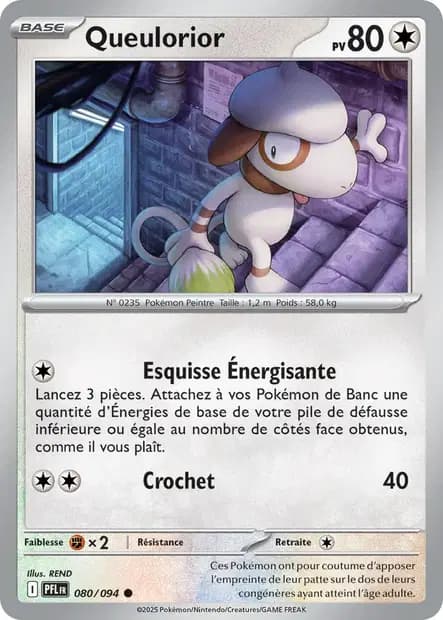Queulorior — Flammes Fantasmagoriques