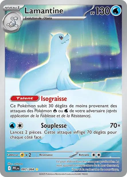 Lamantine — Flammes Fantasmagoriques