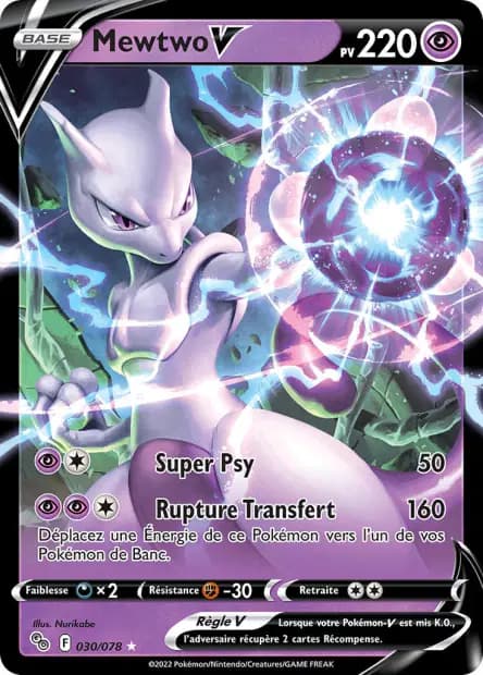 Mewtwo — Pokémon GO