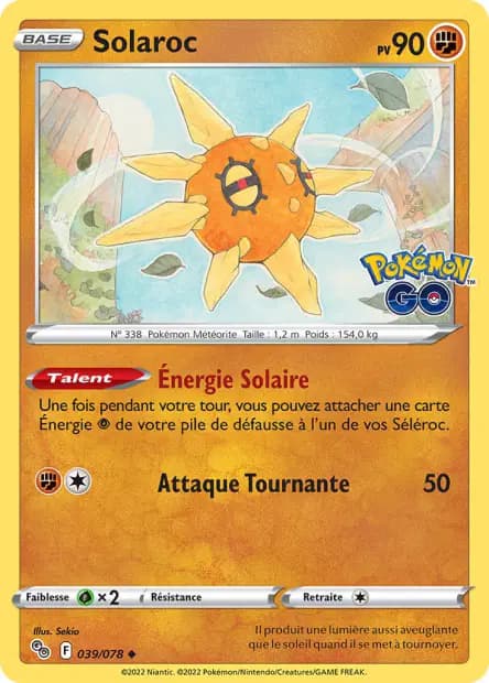 Solaroc — Pokémon GO
