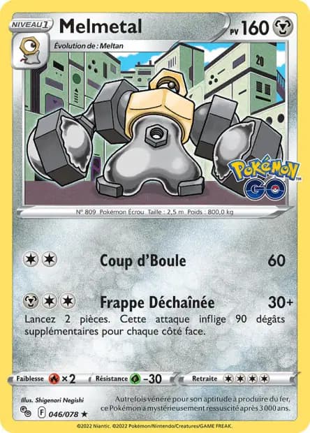 Melmetal — Pokémon GO