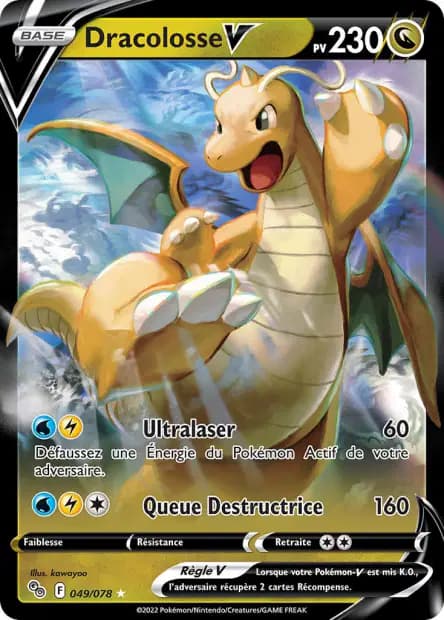 Dracolosse — Pokémon GO