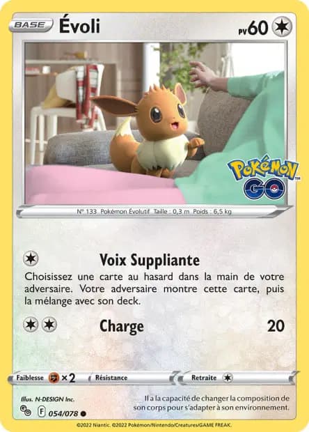 Évoli — Pokémon GO