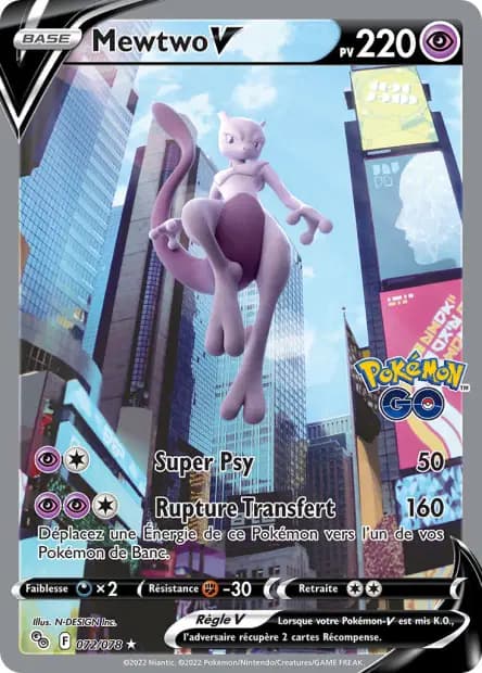 Mewtwo — Pokémon GO