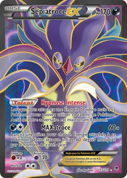 Sepiatroce — Vigueur Spectrale