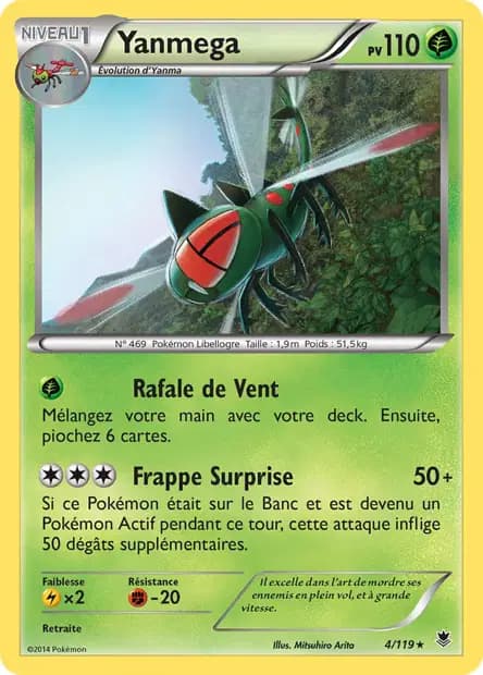 Yanmega — Vigueur Spectrale