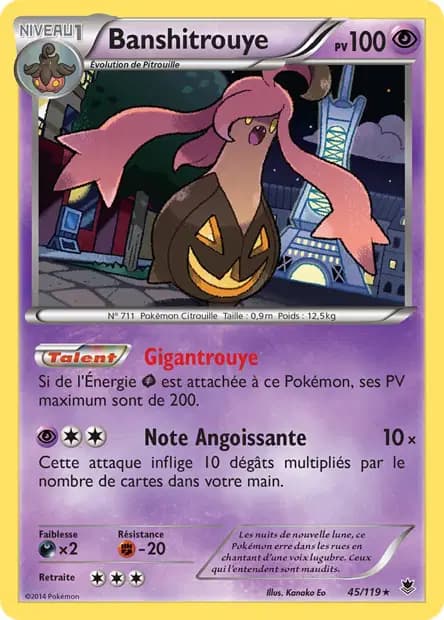 Banshitrouye — Vigueur Spectrale