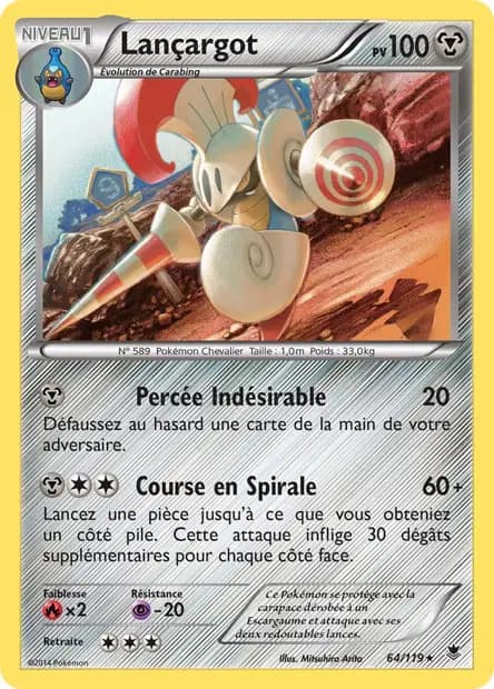 Lançargot — Vigueur Spectrale