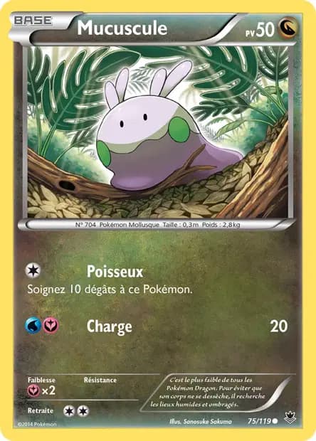 Mucuscule — Vigueur Spectrale