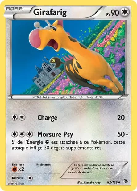 Girafarig — Vigueur Spectrale