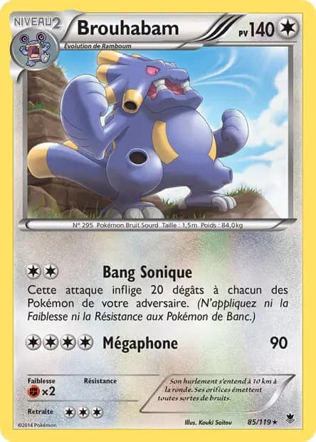 Brouhabam — Vigueur Spectrale