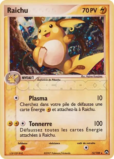 Raichu — EX : Gardiens du Pouvoir