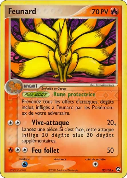 Feunard — EX : Gardiens du Pouvoir