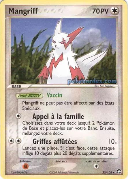 Mangriff — EX : Gardiens du Pouvoir