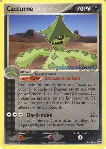 Cacturne — EX : Gardiens du Pouvoir