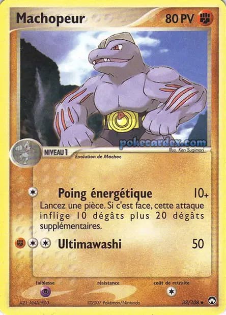 Machopeur — EX : Gardiens du Pouvoir