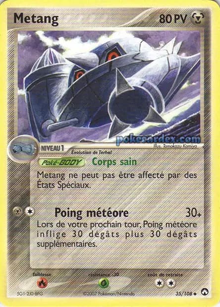Métang — EX : Gardiens du Pouvoir