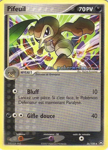 Pifeuil — EX : Gardiens du Pouvoir