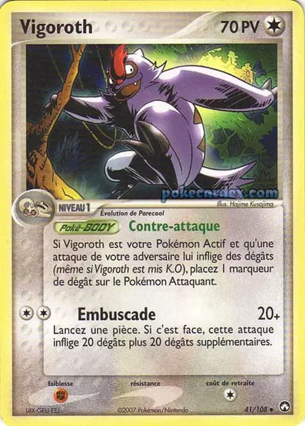 Vigoroth — EX : Gardiens du Pouvoir