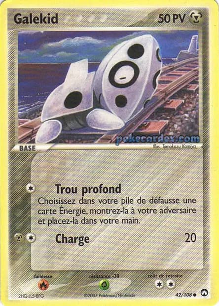 Galekid — EX : Gardiens du Pouvoir