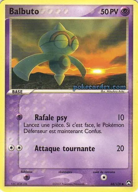 Balbuto — EX : Gardiens du Pouvoir