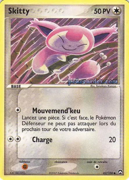 Skitty — EX : Gardiens du Pouvoir