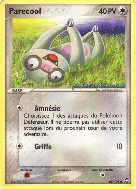 Parecool — EX : Gardiens du Pouvoir
