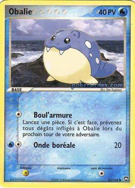 Obalie — EX : Gardiens du Pouvoir