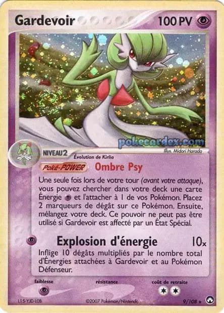 Gardevoir — EX : Gardiens du Pouvoir
