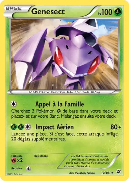 Genesect — Explosion Plasma