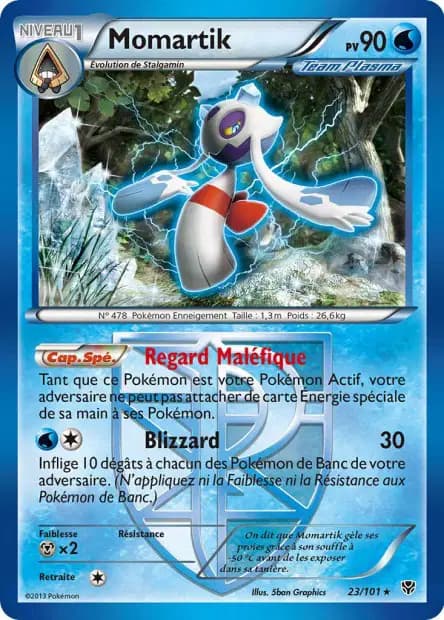 Momartik — Explosion Plasma