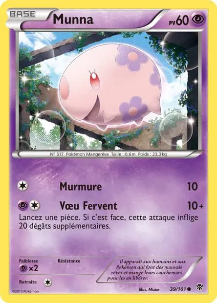 Munna — Explosion Plasma