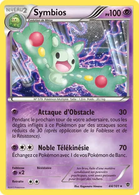 Symbios — Explosion Plasma