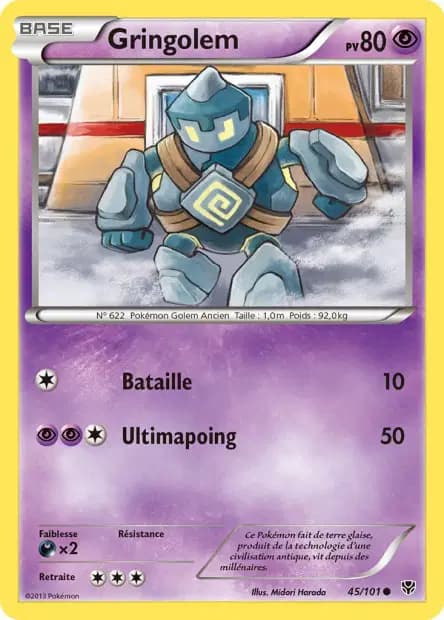 Gringolem — Explosion Plasma