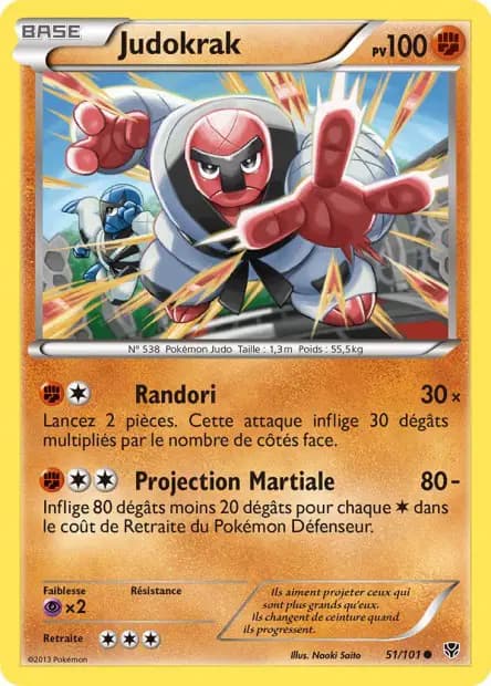 Judokrak — Explosion Plasma