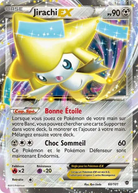 Jirachi — Explosion Plasma