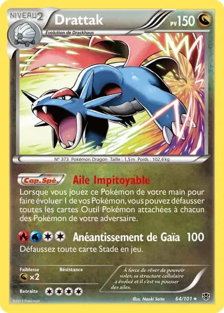 Drattak — Explosion Plasma