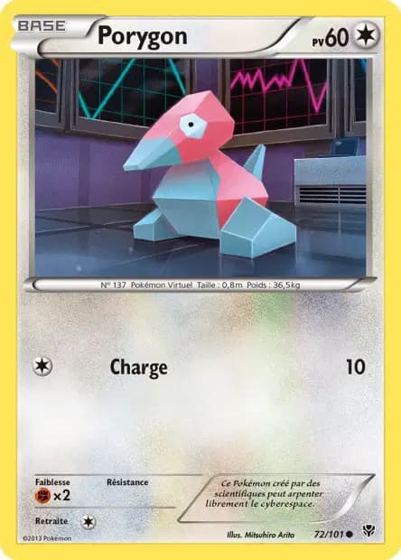 Porygon — Explosion Plasma