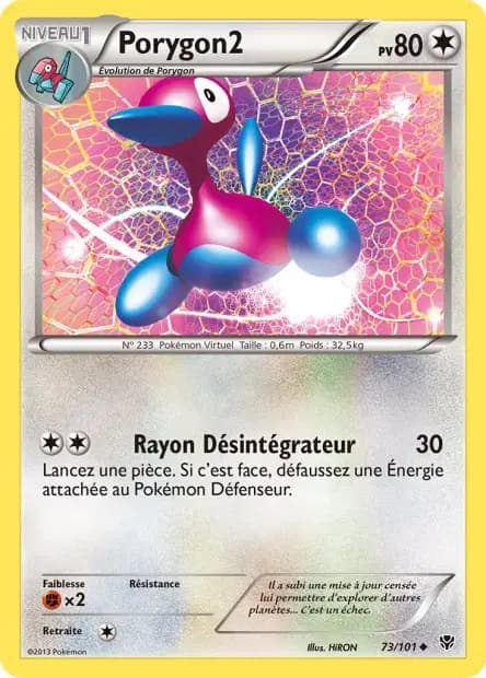 Porygon2 — Explosion Plasma